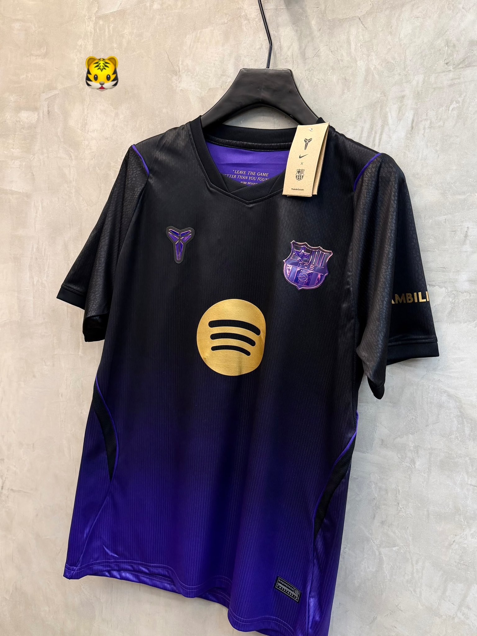 Barcelona Away Kit